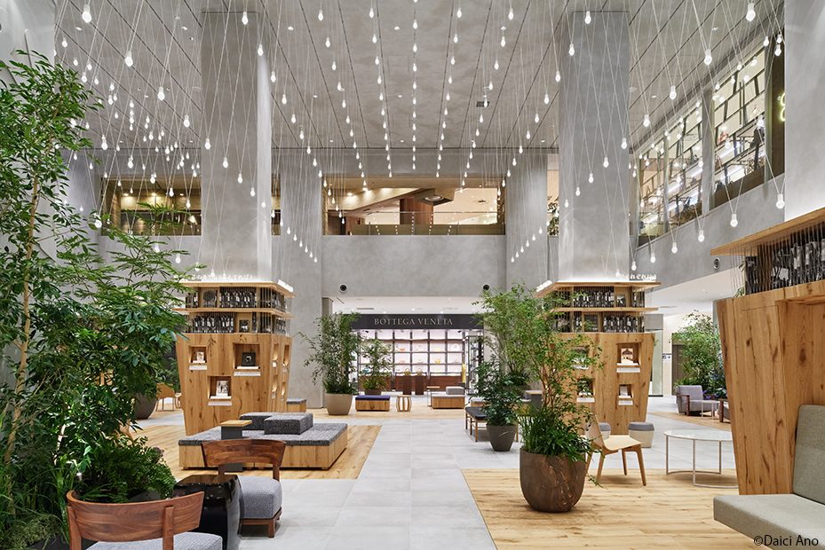 ボッテガ・ヴェネタ 玉川髙島屋S・C